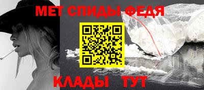 марихуана Азнакаево