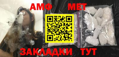 mix Краснознаменск