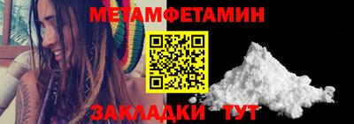 прущие крисы Аргун