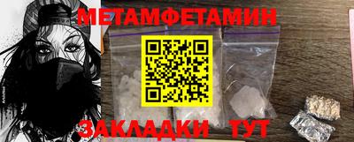 mix Краснознаменск