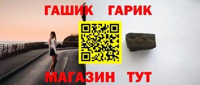 mix Краснознаменск