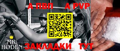 марихуана Азнакаево