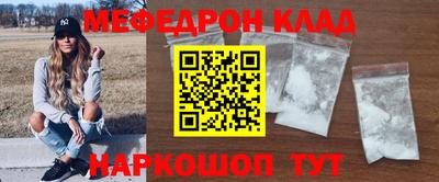 марихуана Азнакаево