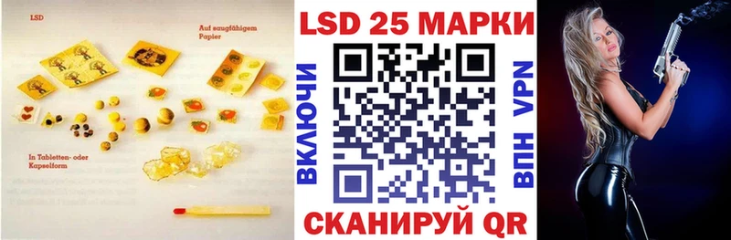ЛСД экстази ecstasy  где купить наркотик  Медногорск 