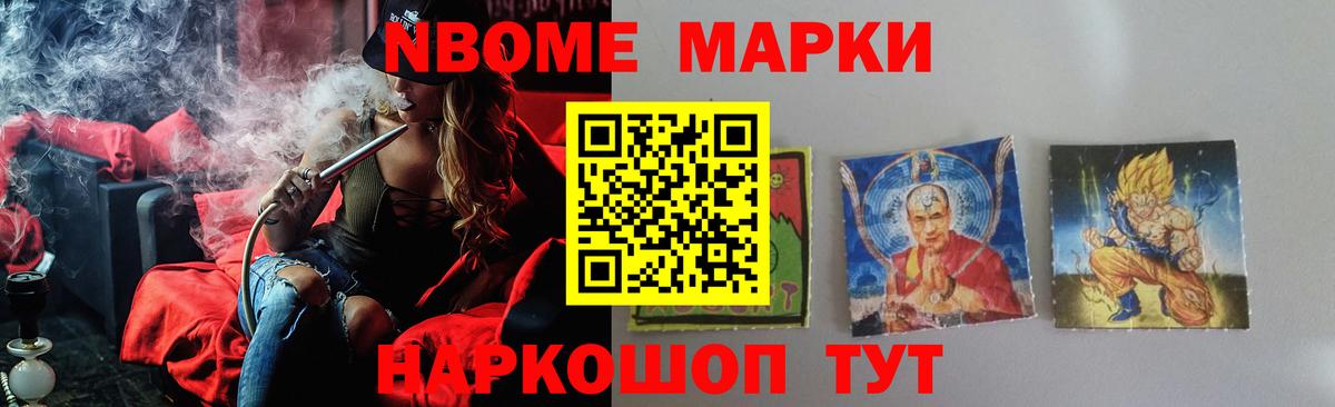 ОМГ ОМГ как войти  Медногорск  Лсд 25 экстази ecstasy  ЛСД экстази кислота 