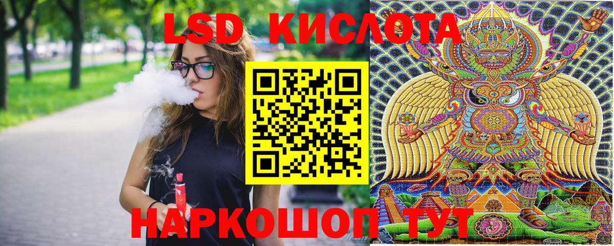 Марки N-bome 1,5мг  Вход с VPN  Медногорск 