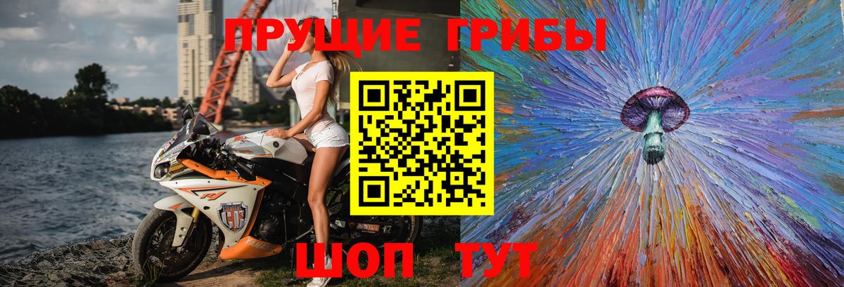 Каннабис Медногорск