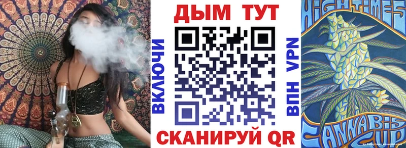 Шишки марихуана индика  MEGA как зайти  Медногорск 